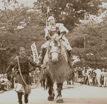 松平容保公