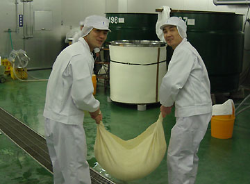 �G�b�T�A�z�C�T�I