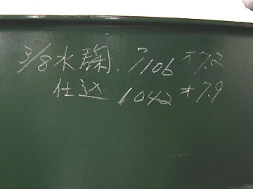 �܂���i��������