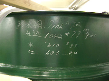 �����̗������́A�A