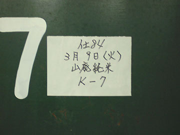 �����I�����I